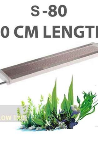 80 cm planted aquarium light