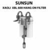 sunsun xbl-600 hang on filter for aquarium