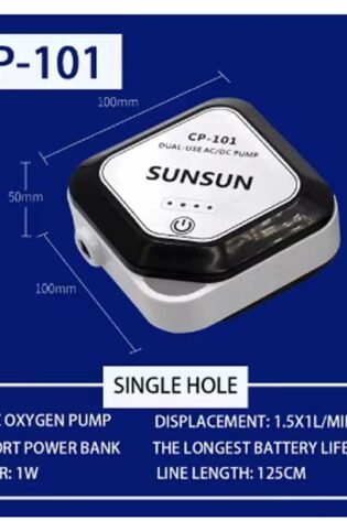 sunsun cp-101 AC DC air pump for aquarium