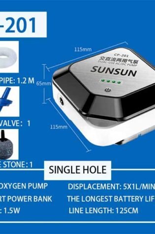 suun cp-201 ac dc aquarium air pump for dual purpose