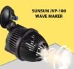 sunsun jvp-100 wave maker for medium size aquarium with sucker