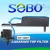 aquarium top filter sobo wp-1880f for big fish tank