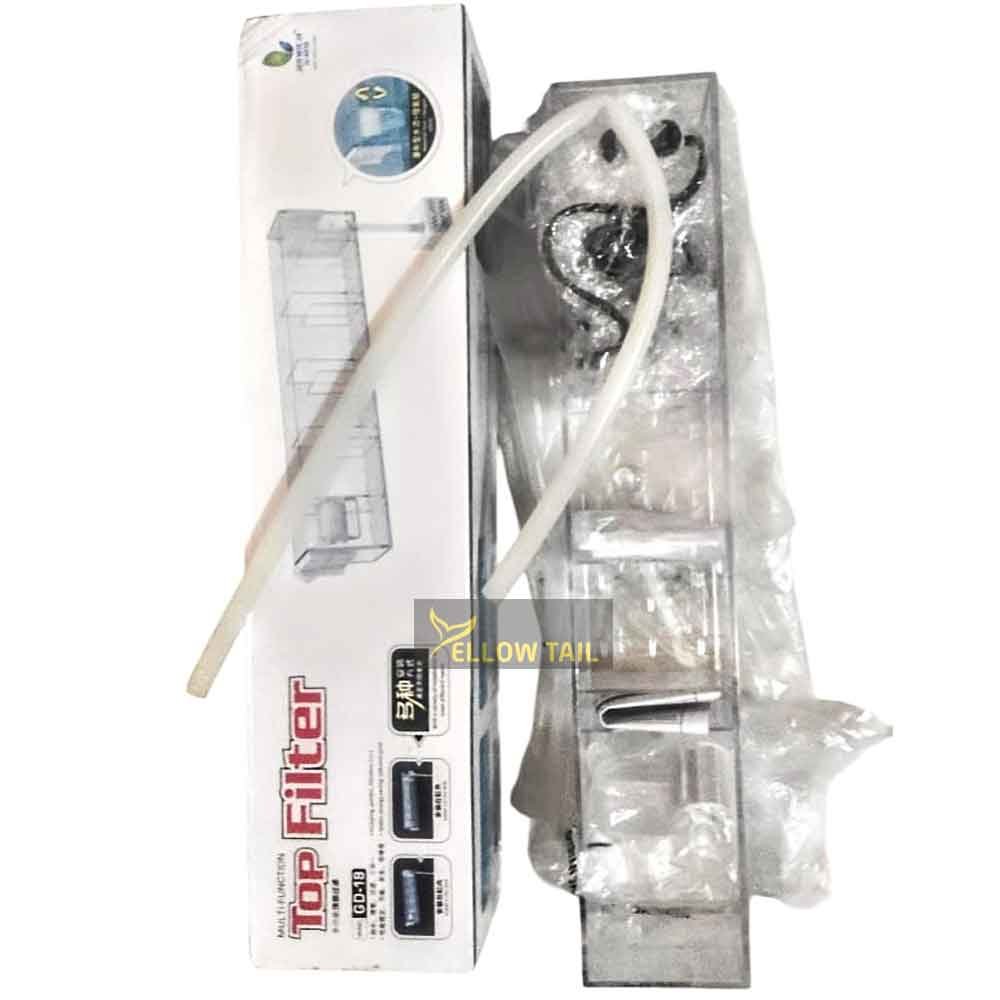 Jeneca GD-18 Aquarium Filter Box – Yellow Tail Original