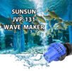 marine aquarium wave maker sunsun jvp--131