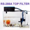 rs electricals rs-288a aquarium top filter in yellow tail