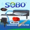 sobo wp-3880f large aquarium filter