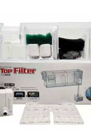 aquarium-top-filter-gd-16-box