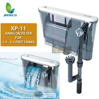 jeneca xp 11 hang on filter 260 lph for 1.5 to 2.5 feet aquariums