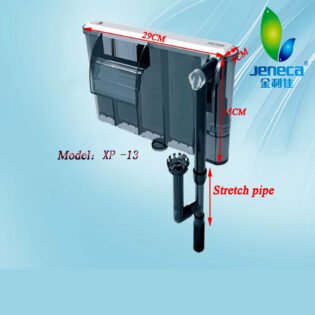 jeneca xp 13 hang on aquarium filter 4.8w 290 lph for 2 to 3 ft tanks