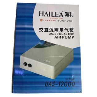 hailea uas-12000 ac dc aquarium air pump product box contents packaging