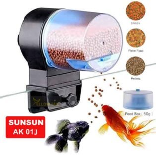 sunsun ak01j automatic fish feeder compatible with flakes pellets granules